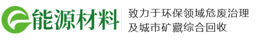 浙江省丽水市庆元县目斯圣造纸加工有限公司
